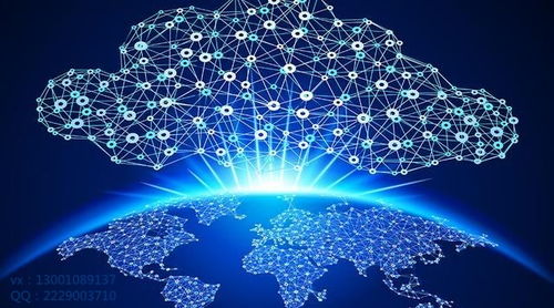 區(qū)塊鏈技術(shù)開發(fā)公司視角 區(qū)塊鏈應(yīng)用前景與技術(shù)服務(wù)的探索